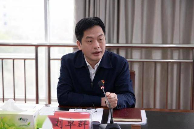 刘卓群对福州新区福清功能区民主生活会给予充分肯定.