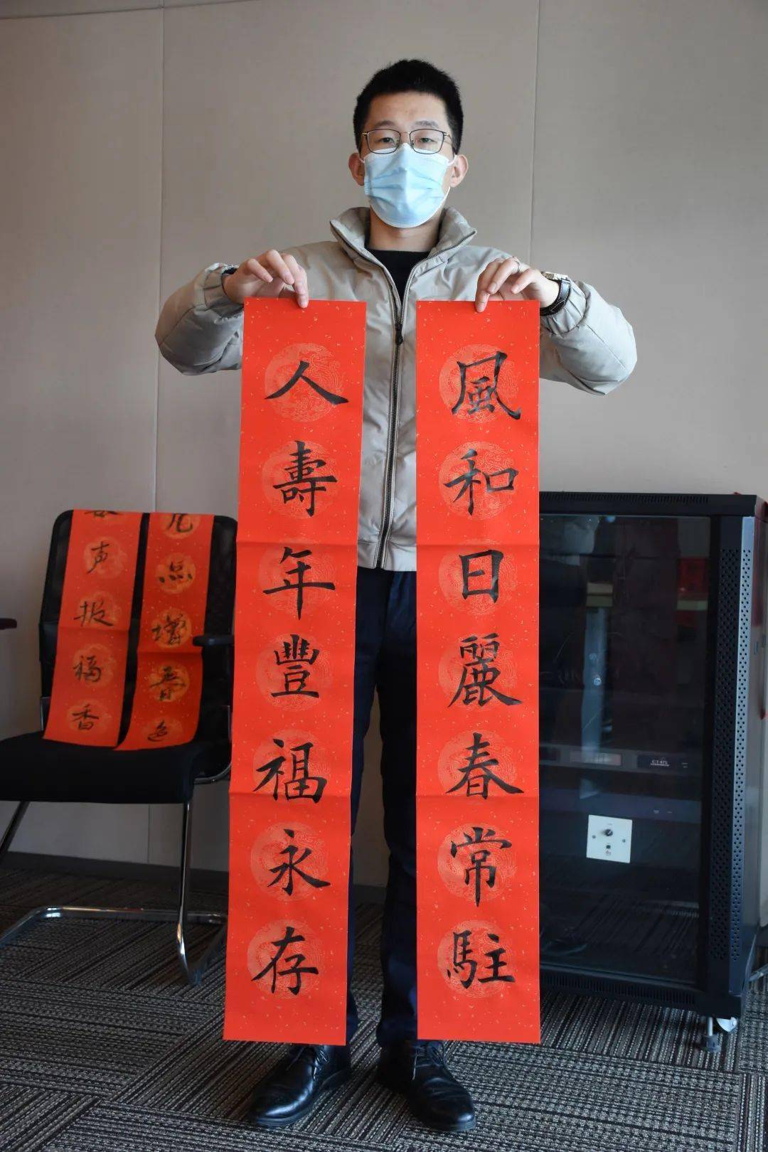 一横一竖写初心一撇一捺送祝福墨香寄深情职工原创花式春联走心又暖心