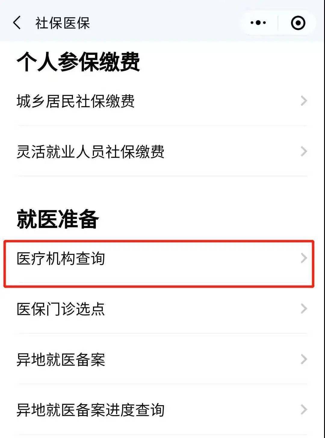 07f05dcc1103415eacd5b260023261da.jpeg