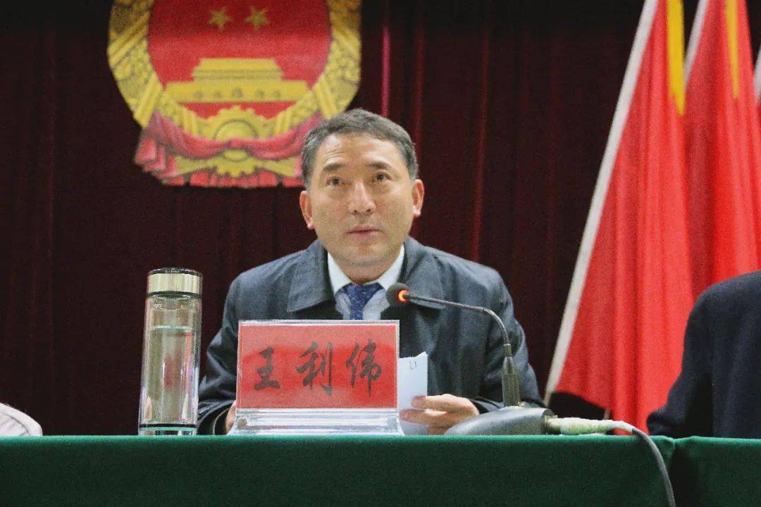 巍山县应对疫情工作领导小组召开2021年第二次扩大会议