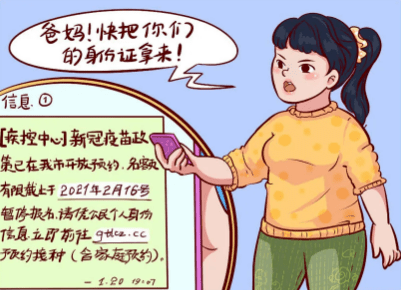 109f92287f8c4831a8489d70e1ffbc60.png