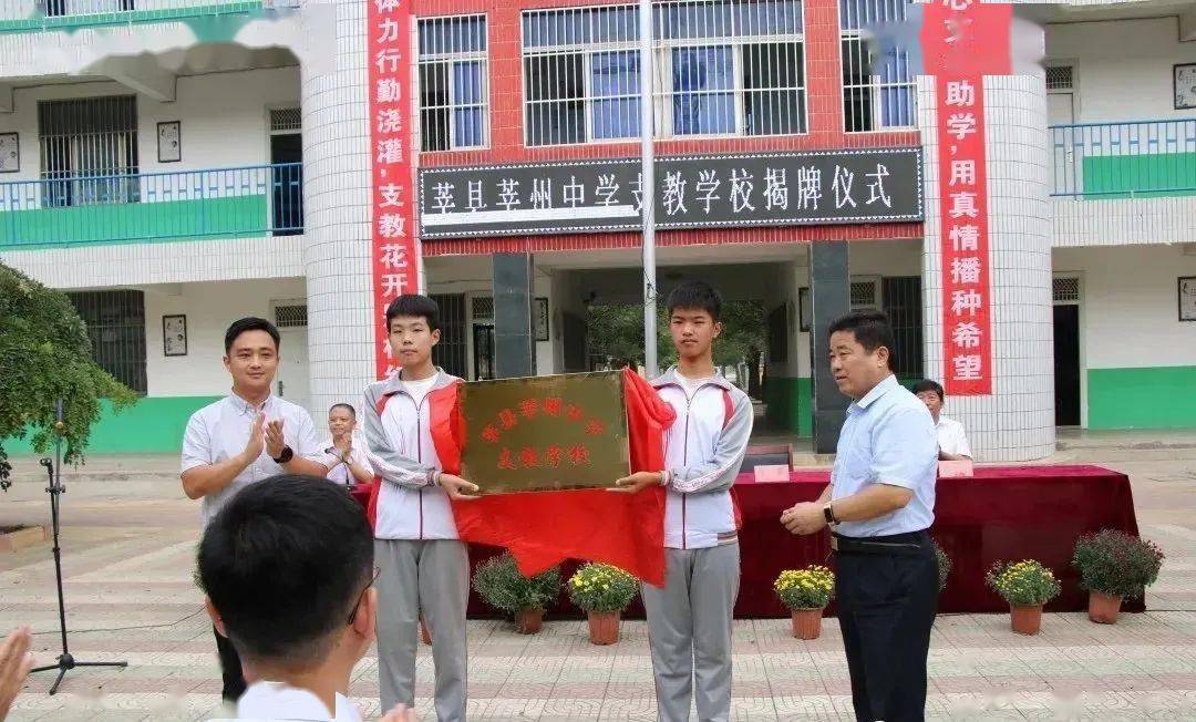 莘县有多少人口_莘县有(2)