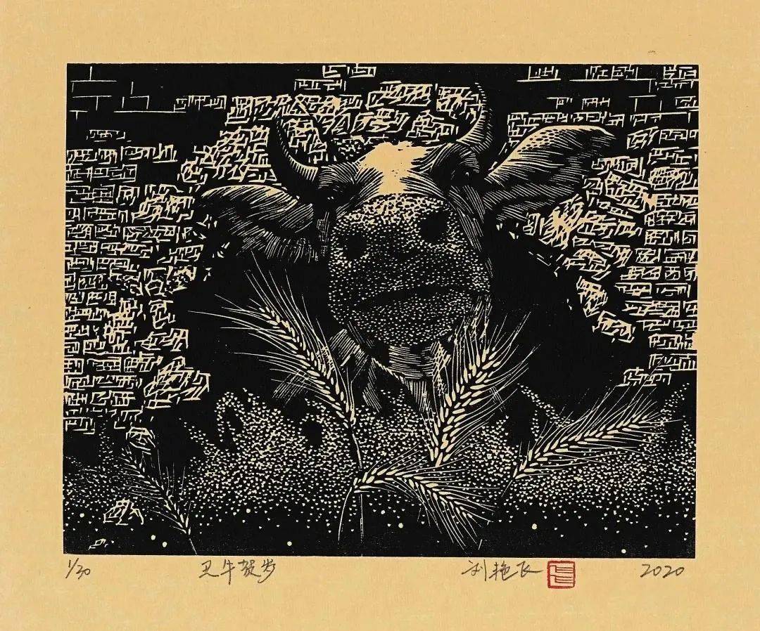 刘艳飞《丑牛贺岁》18cm×23cm 黑白木刻 2020年吴建棠《牛势》20cm