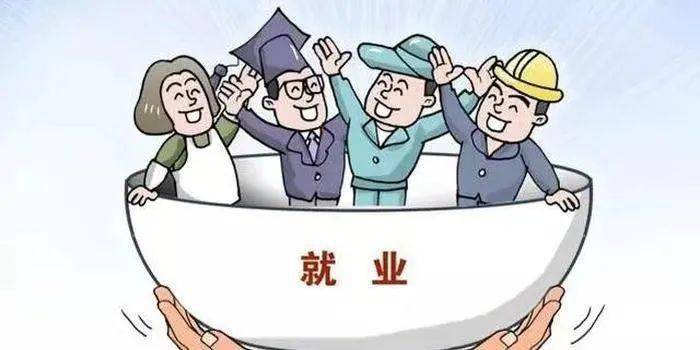 西安灞桥招聘_西安市灞桥区人民法院招聘5人(3)