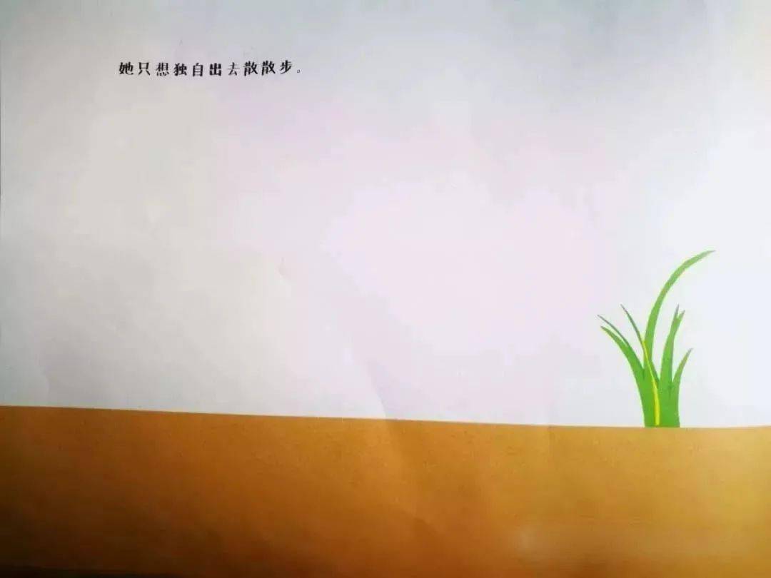 快乐每一天原文 2bb1bc1c95eb4eb9beb8ebae438a7b01.jpeg