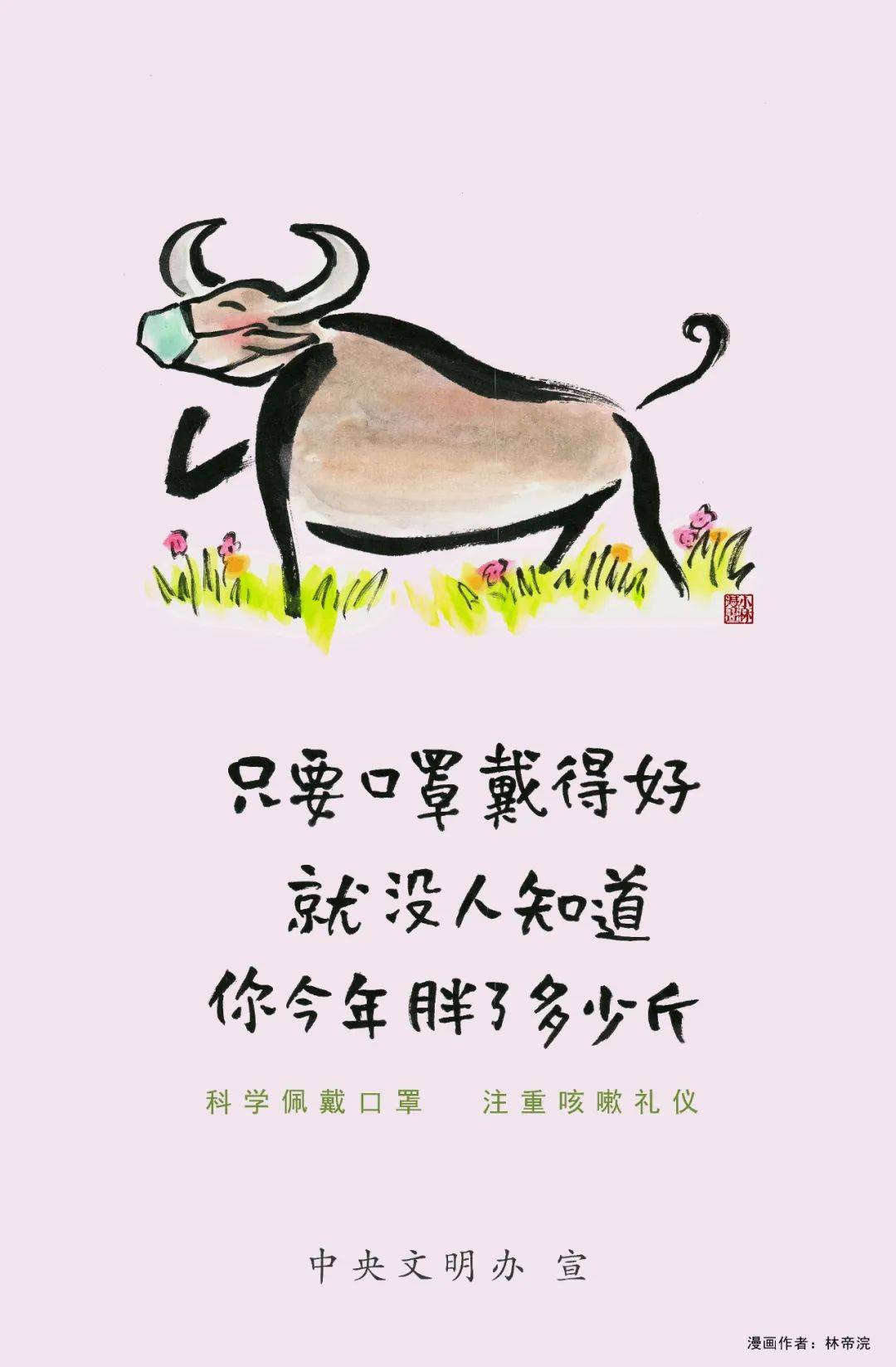2d4cd48ab1d948c0946a75d3be2ddb6a.jpeg