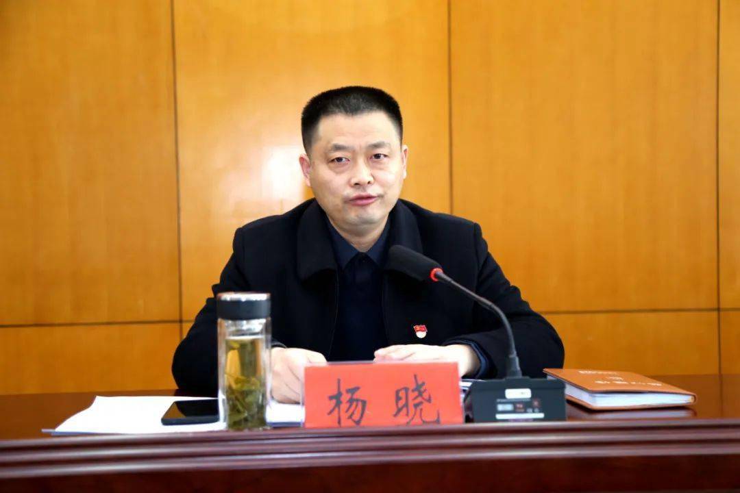 孟津县纪委监委强化节前教育筑牢思想防线