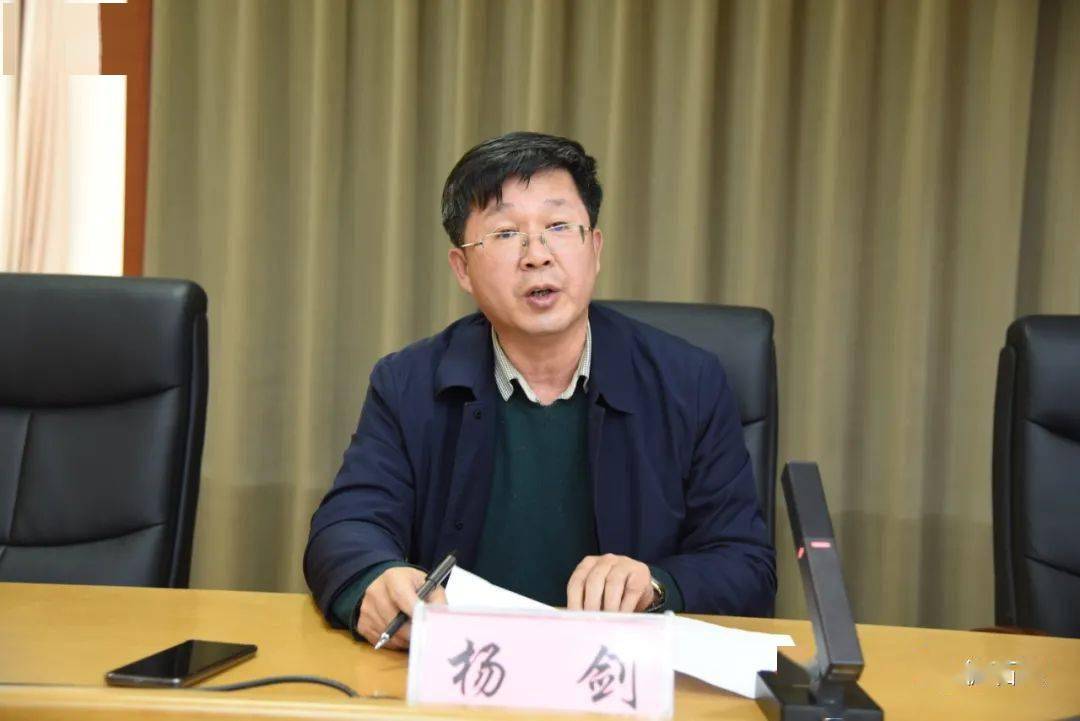 县人大常委会副主任 杨剑