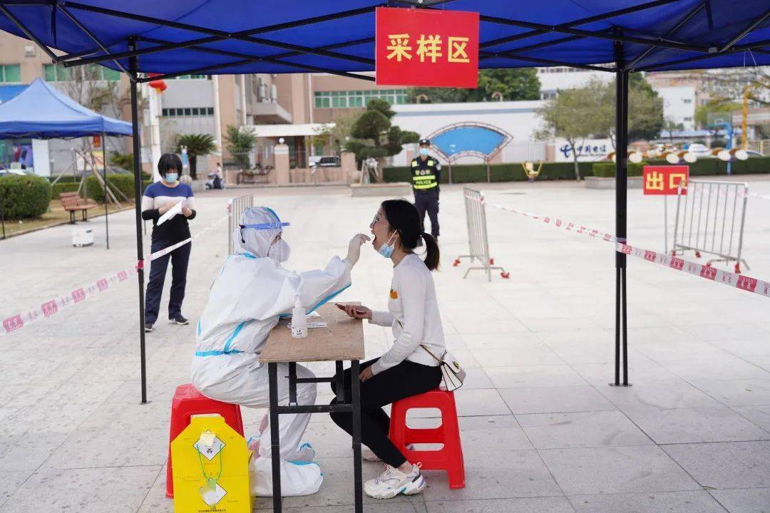 南朗镇开展全员新冠病毒核酸筛查演练_检测