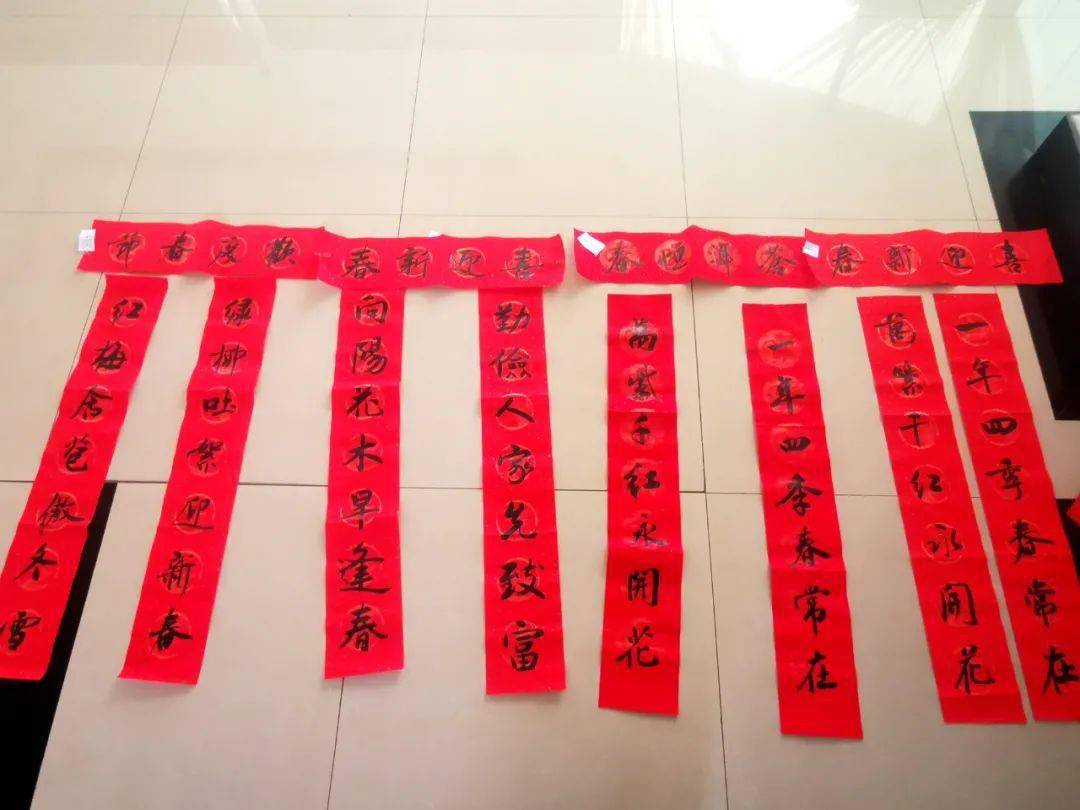 什么时候贴春节对联 64600c0847fc416c85e525bbf4b28559.jpeg