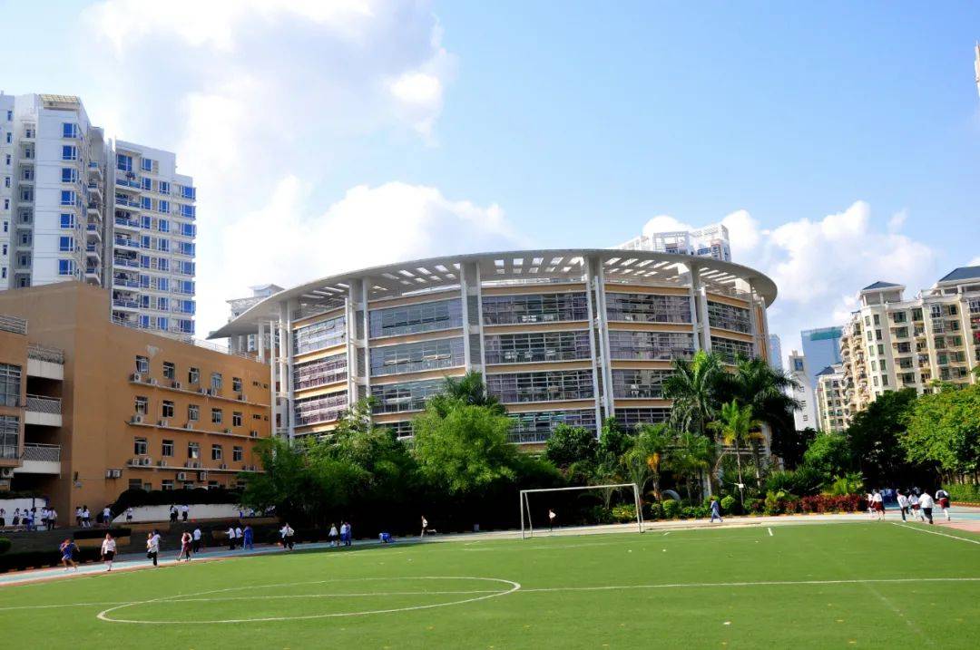 北京师范大学南山附属学校恭祝大家新春快乐牛年大吉