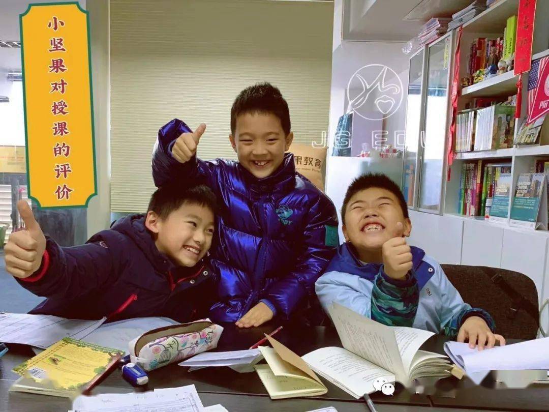 怎么才能上课积极回答问题 6c4fd62adc8c46f5ac3de886d1f1e20a.jpeg