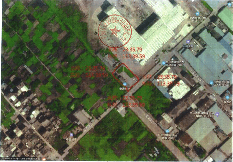 广州市白云区钟落潭GDP_白云区钟落潭中学