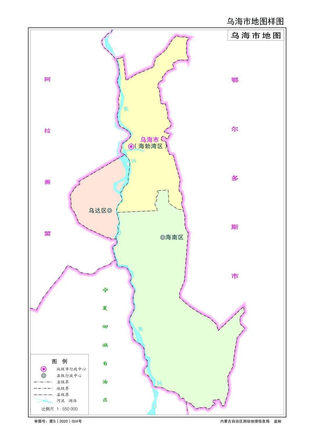 内蒙古各个盟市的人口_内蒙古盟市地图全图(2)