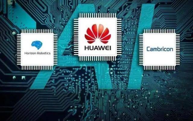 芯片|除了欢迎拜登致电华为 任正非还谈了退休时间、5G转让等