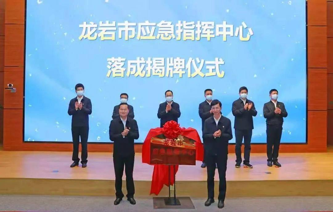 龙岩市人口有多少2021(2)