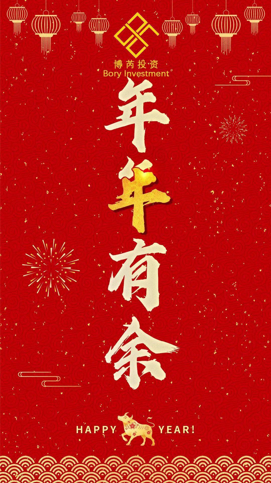 什么皆是的四字成语(3)
