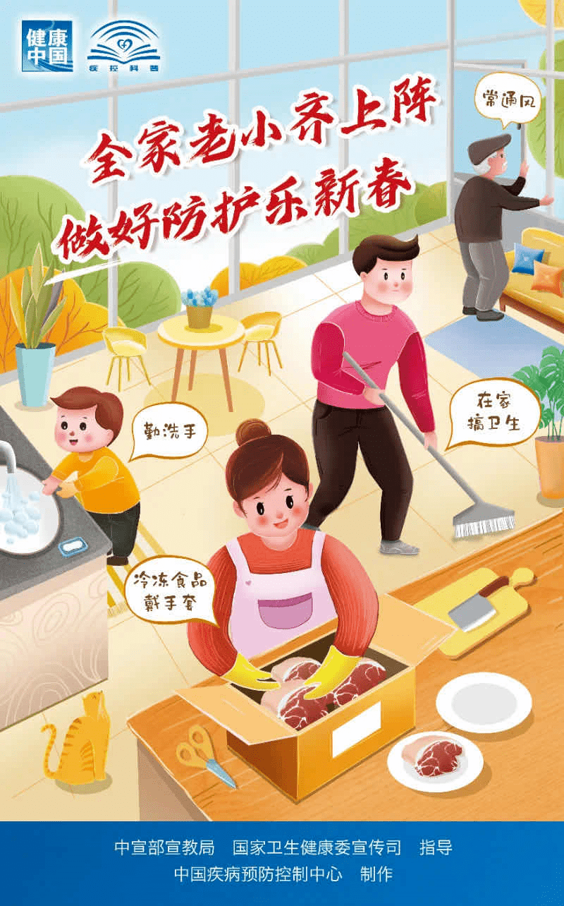 ac2aa5b2b9134f1f89d7451f82a93114.png