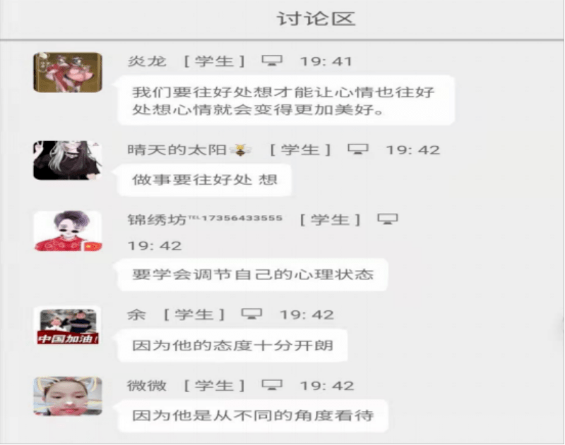 c7ff2ed049534f58bef109f0bfbfc6c2.png