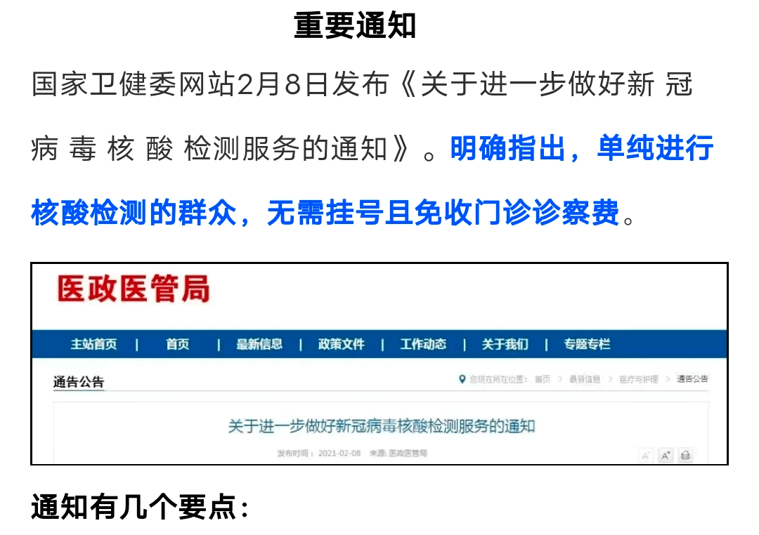cf61bb7ab87d48ee8da78d46292ff6a6.png