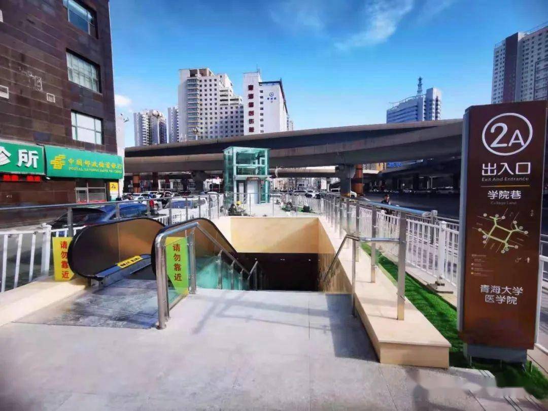 点赞!今天,同仁路人行地下通道建成通行