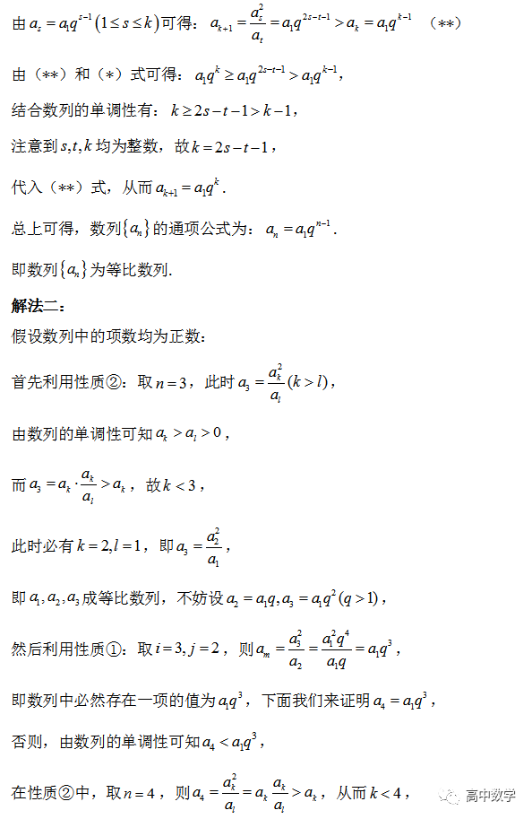 dda4487093d54bd68d3e4a7b2d592e60.png