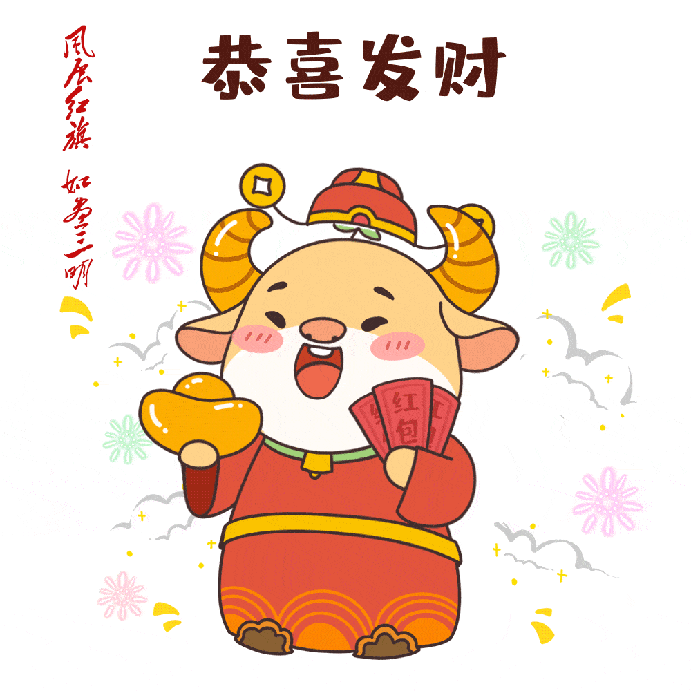 1000_1000gif 动态图 动图