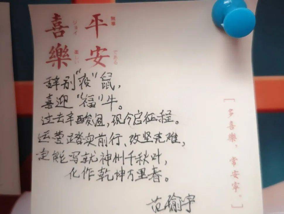 异乡寒夜曲简谱_夜曲简谱(3)