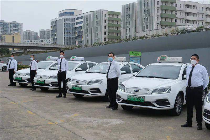 700辆出租车服务市民春节出行_汕头