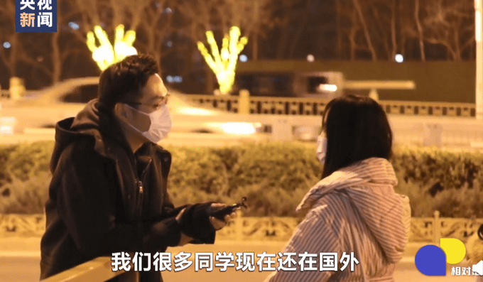 女孩提到去年春节哽咽了（图）