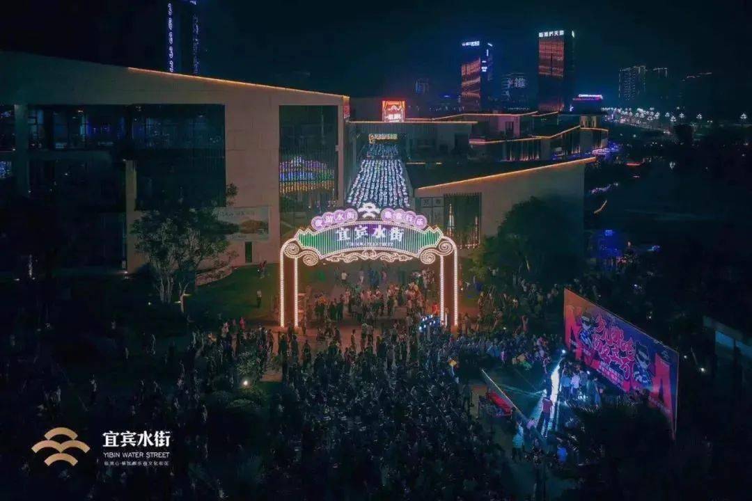 宜宾三江新区2020GDP_宜宾三江新区规划图(3)