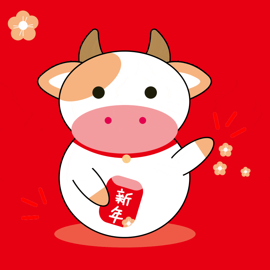 新年到|佘山国家旅游度假区给大家拜年啦!