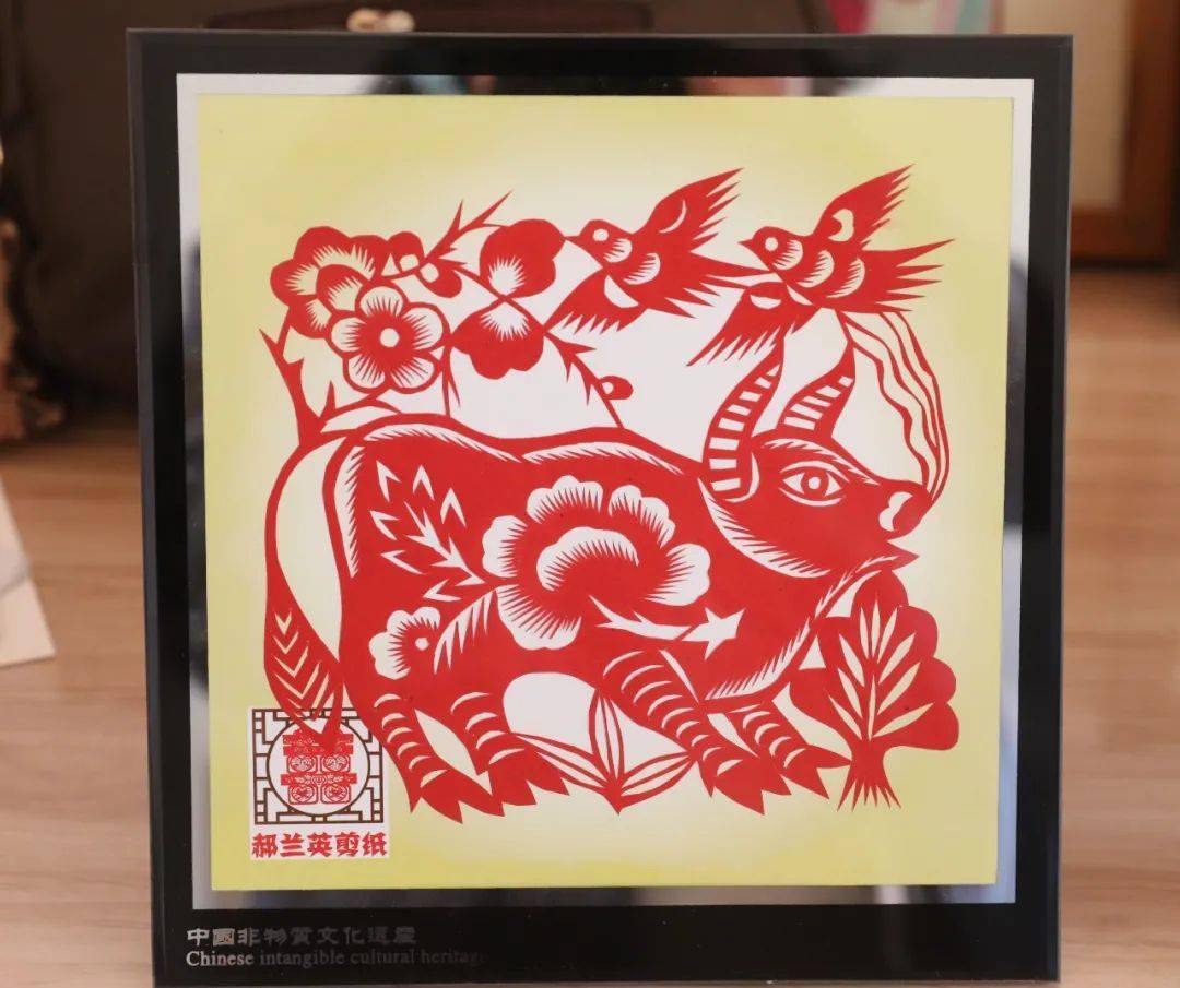 云展览郝氏水纹雨点剪纸第五代传人郝兰英作品线上展示