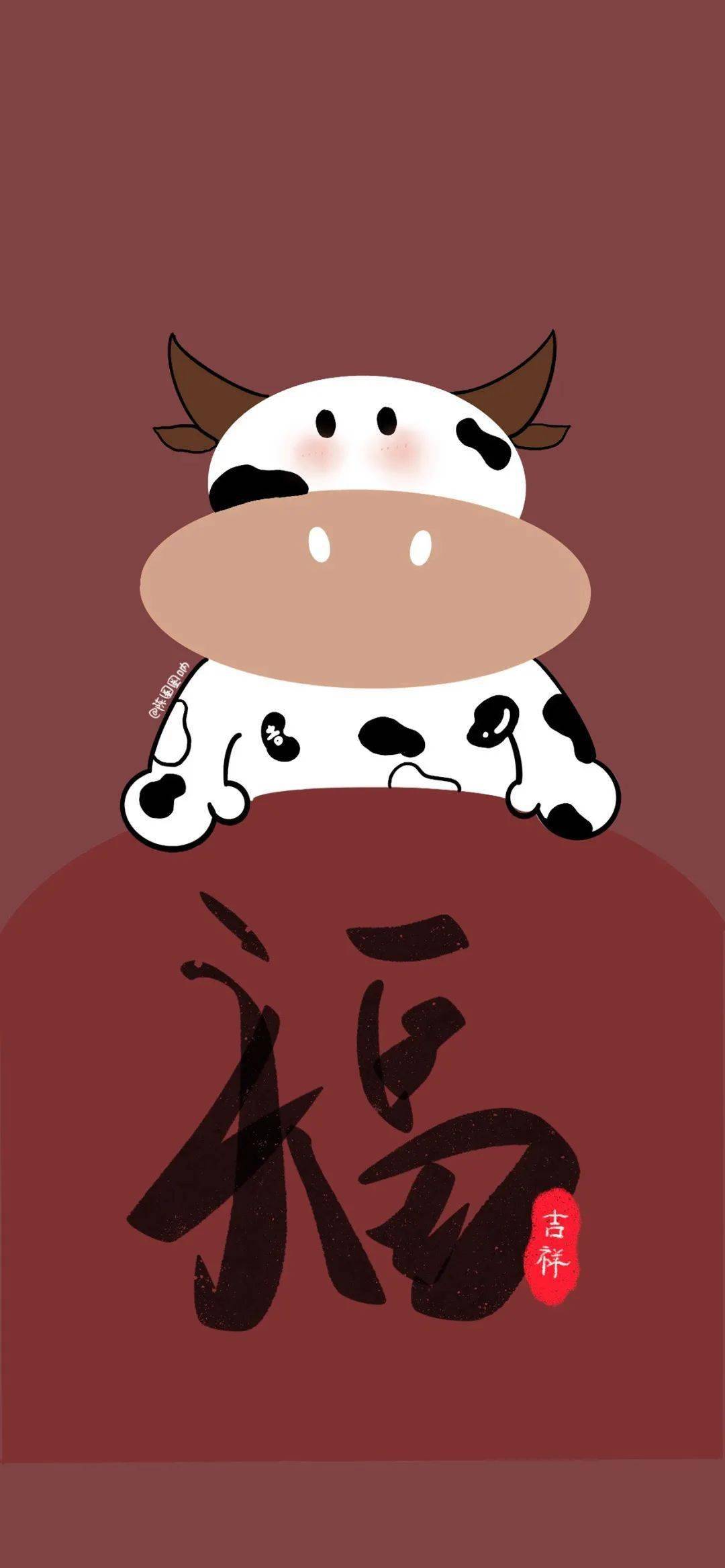 iphone牛年壁纸图片