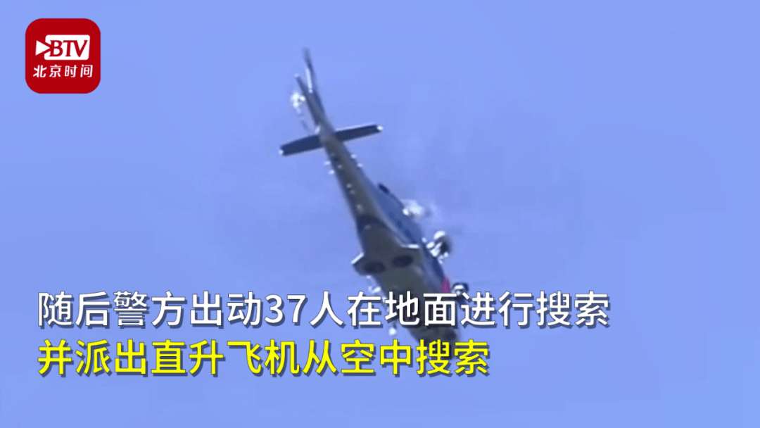 警犬搜尋失蹤者時自己走失了，然後被警犬搜尋...哈哈哈哈禁止套娃！ 萌趣萌寵 第4张
