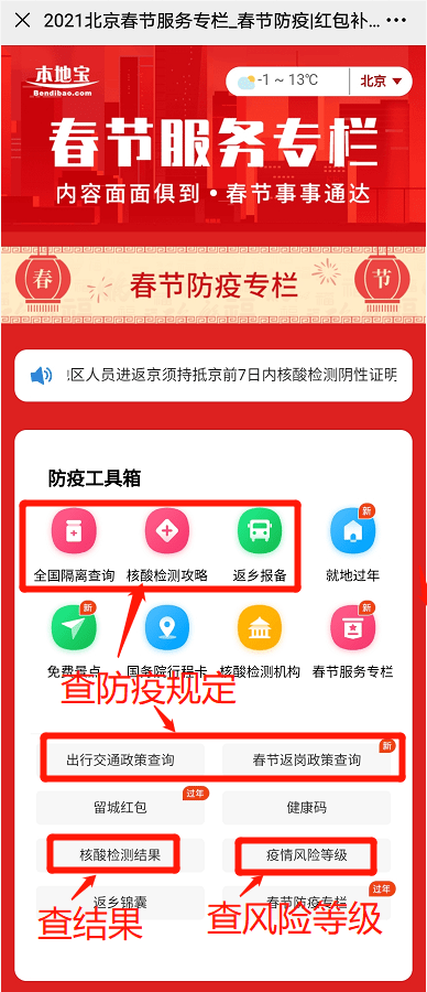87a1567e164043fa9717ef5e3540fd5a.png