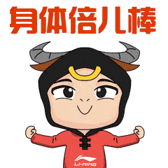 表情包上线丨用ta们 站稳群聊c位!