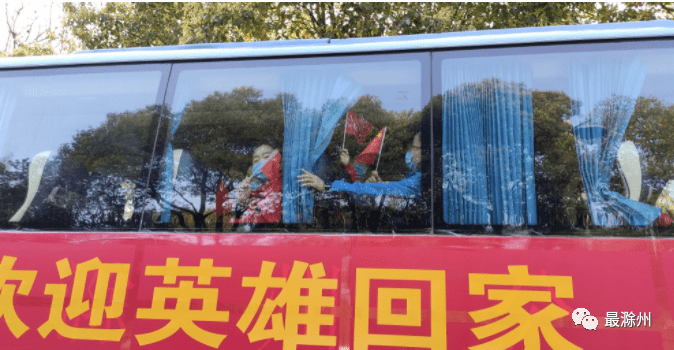 滁州市人口2021总数_滁州市地图