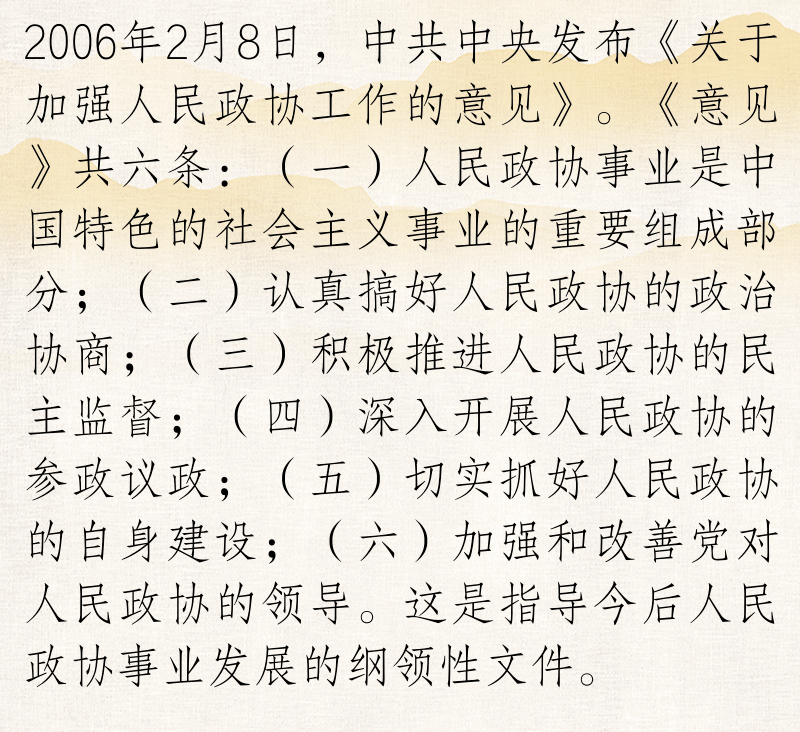 b309d54adb544845b30a2d5685499e26.png