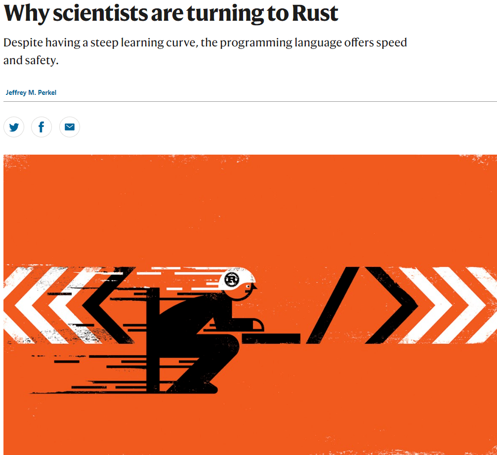 可信编程–rust语言开发的实践和愿景