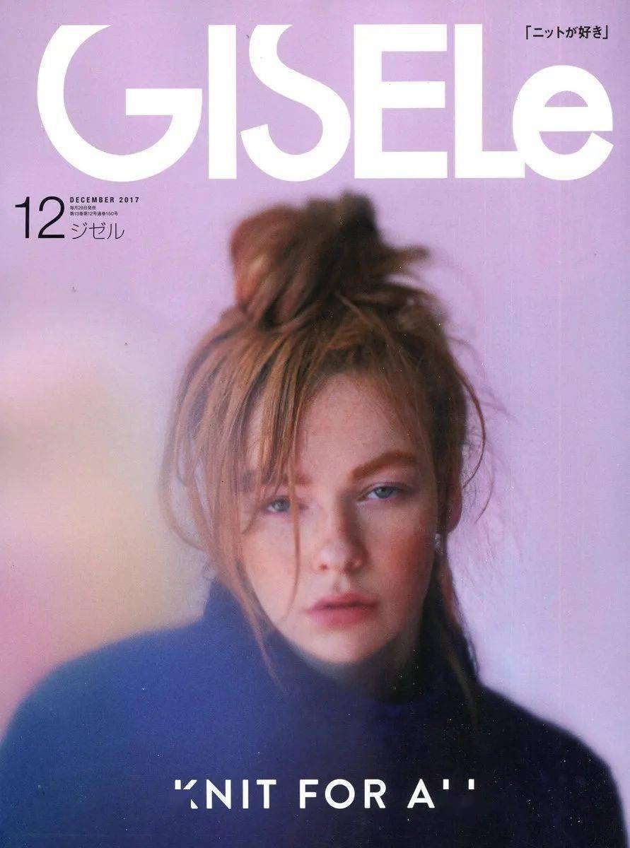 日杂の封面配色大赏