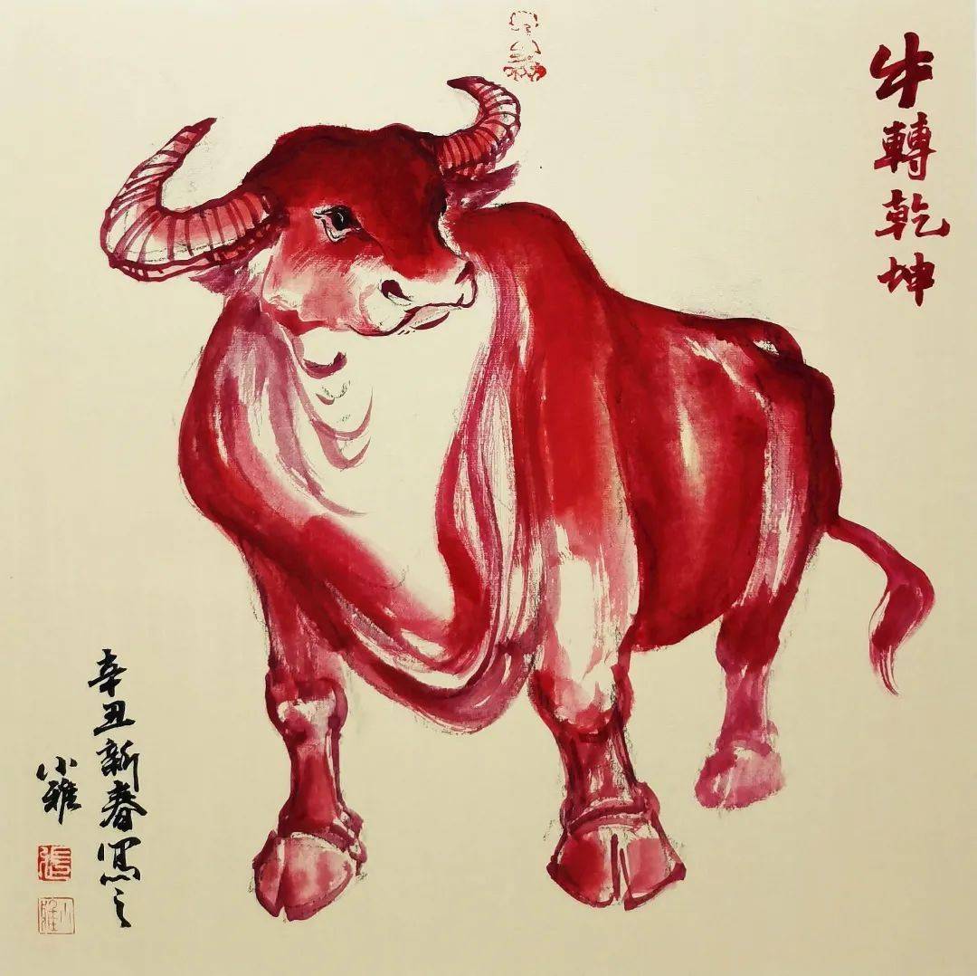 2021金鼎贺岁画家张小雅给大家拜年