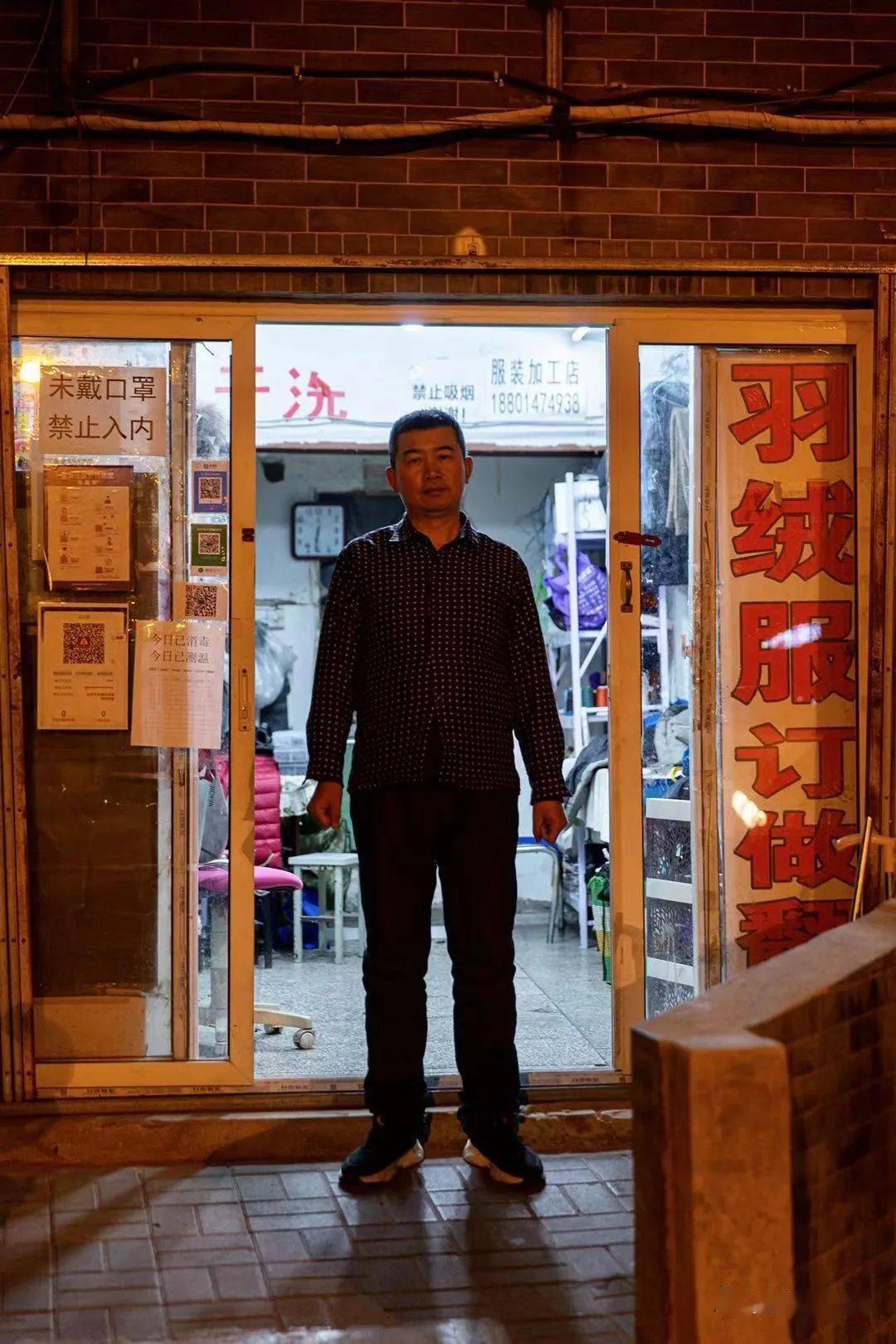 叶志良正在工作.新京报记者 郑新洽 摄