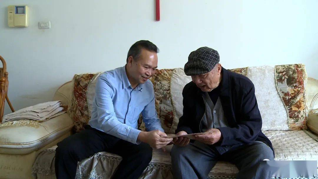 听说你还差一个"福",元江送"福"上门