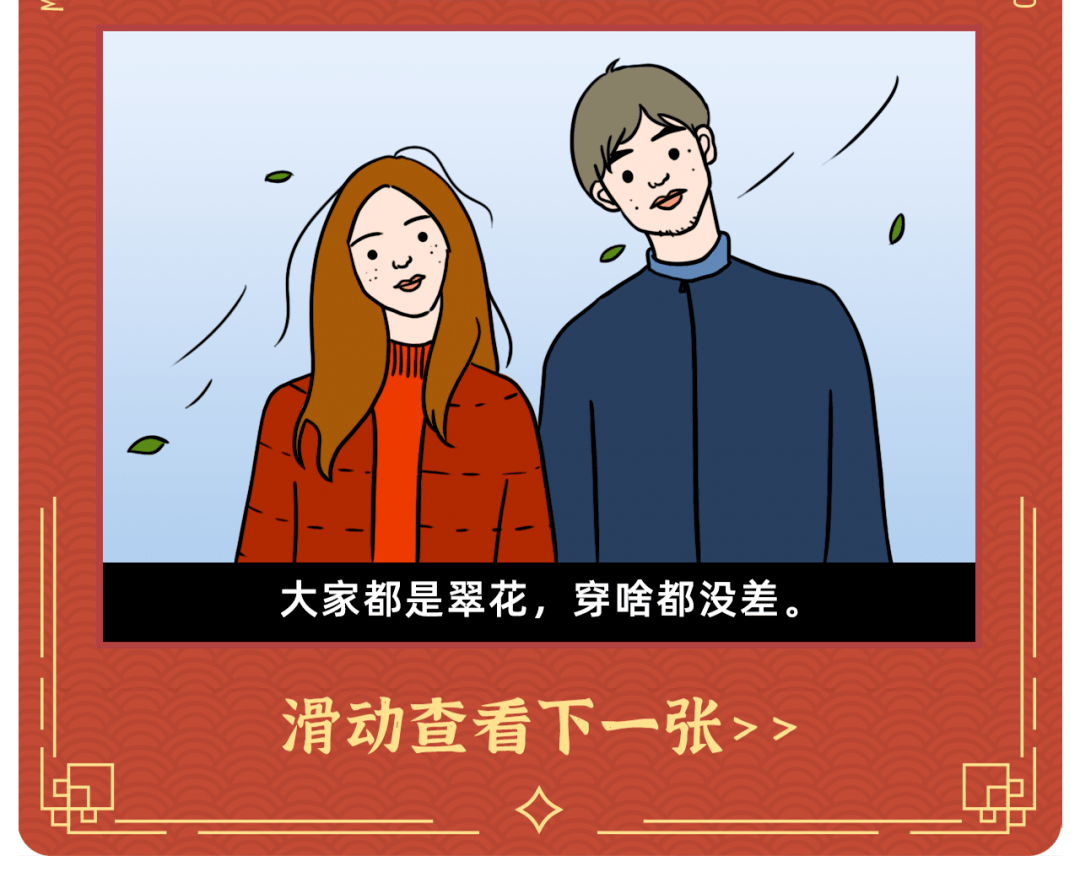 太痛了你先出去小说 痛你出去好不好
