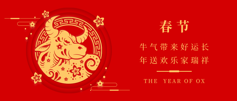 ed5647a9641047039379c68c8ab97ae2.png