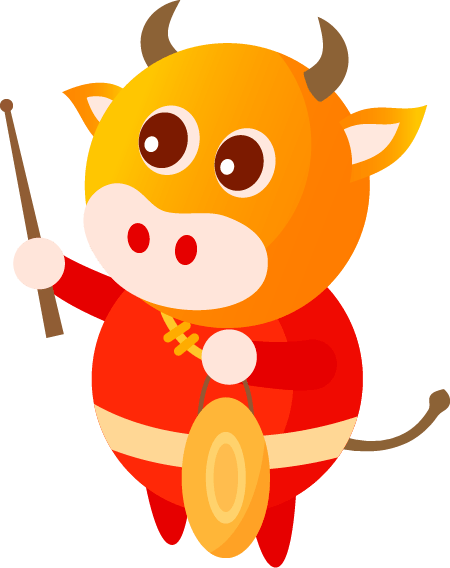 集牛送宝 快来pick你的新春专属 牛气 牛卡