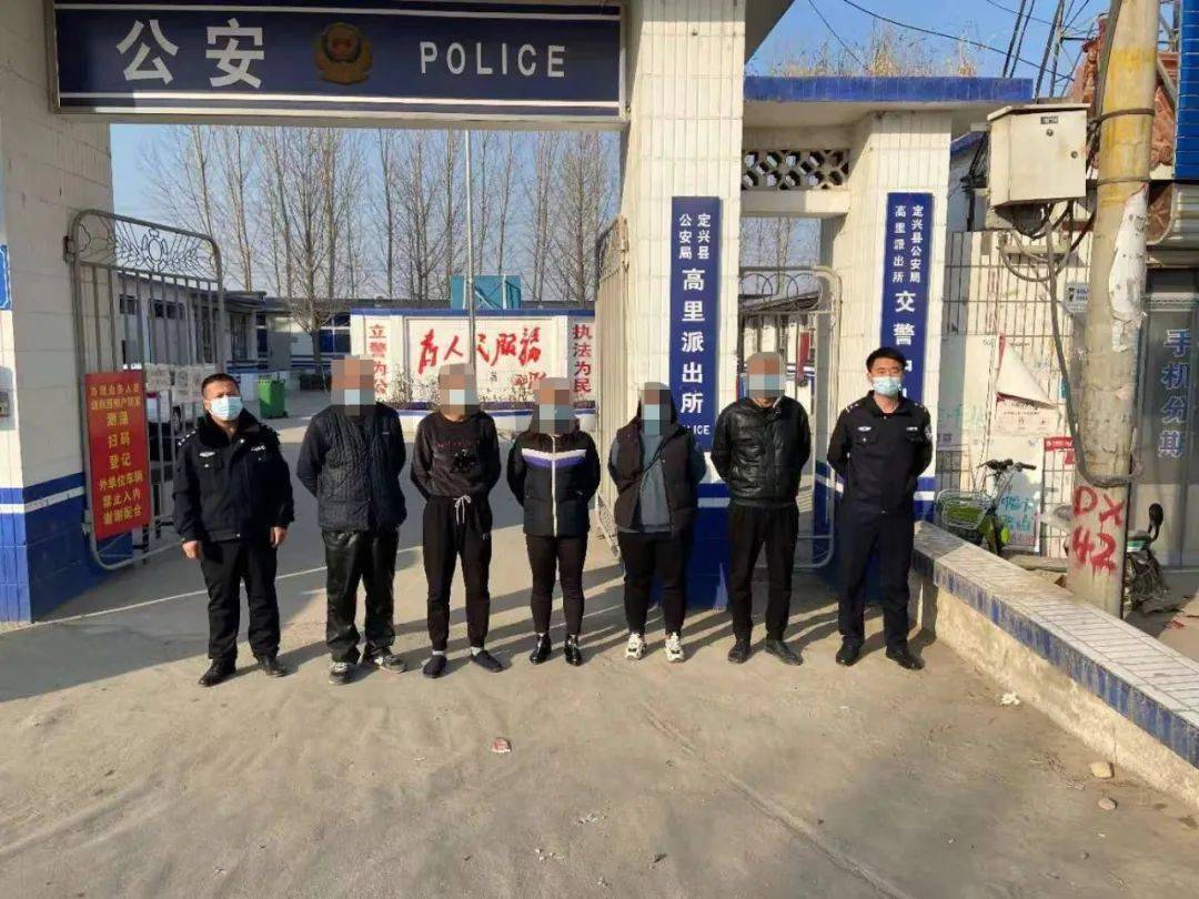 全市严查保定已有多人被拘