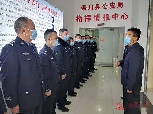 大年初一王明朗看望慰问栾川春节在岗人员