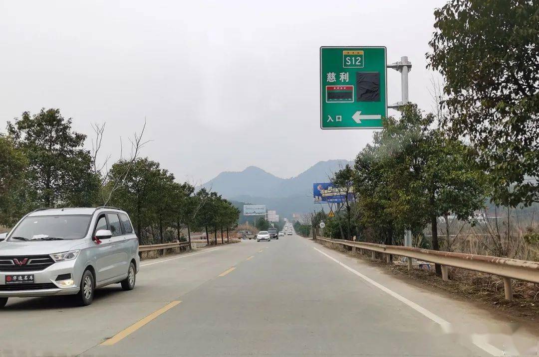 安慈高速石门至慈利段正式通车实地走一趟记录沿途见闻